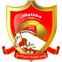 AlWathbaSCU23