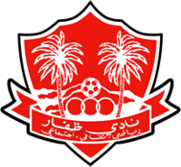 https://img.yangshengjidian.com/img/football/team/0a5adb340afbc047c2bc254ab7375d63.png