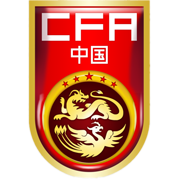 https://img.yangshengjidian.com/img/football/team/cf82ff425ec97af2c4c0c2f517f2a631.png